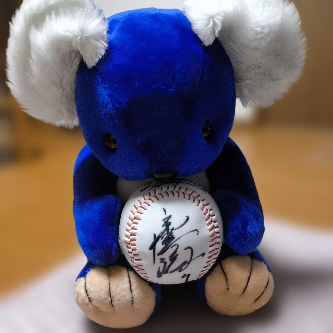 旧ドアラ　ぬいぐるみ　宇野勝サインボール