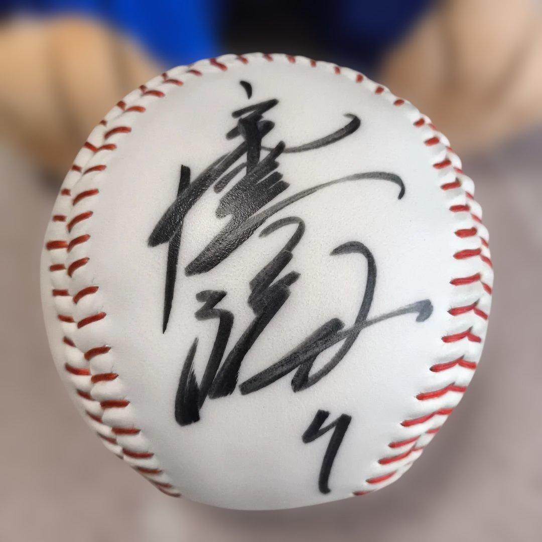 旧ドアラ　ぬいぐるみ　宇野勝サインボール