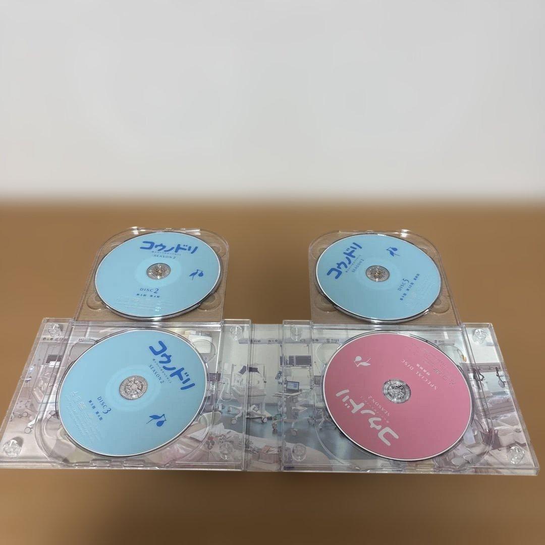 コウノドリ SEASON2 DVD-BOX