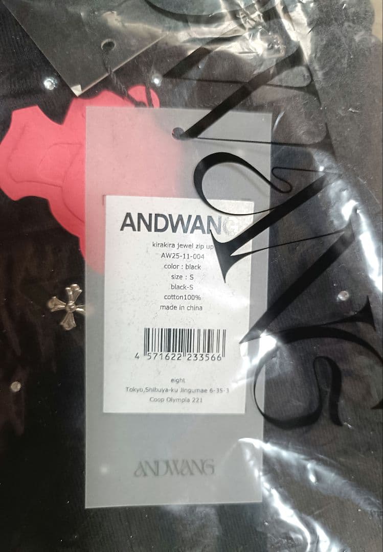 トップス andwang Kirakira jewel zip up black S