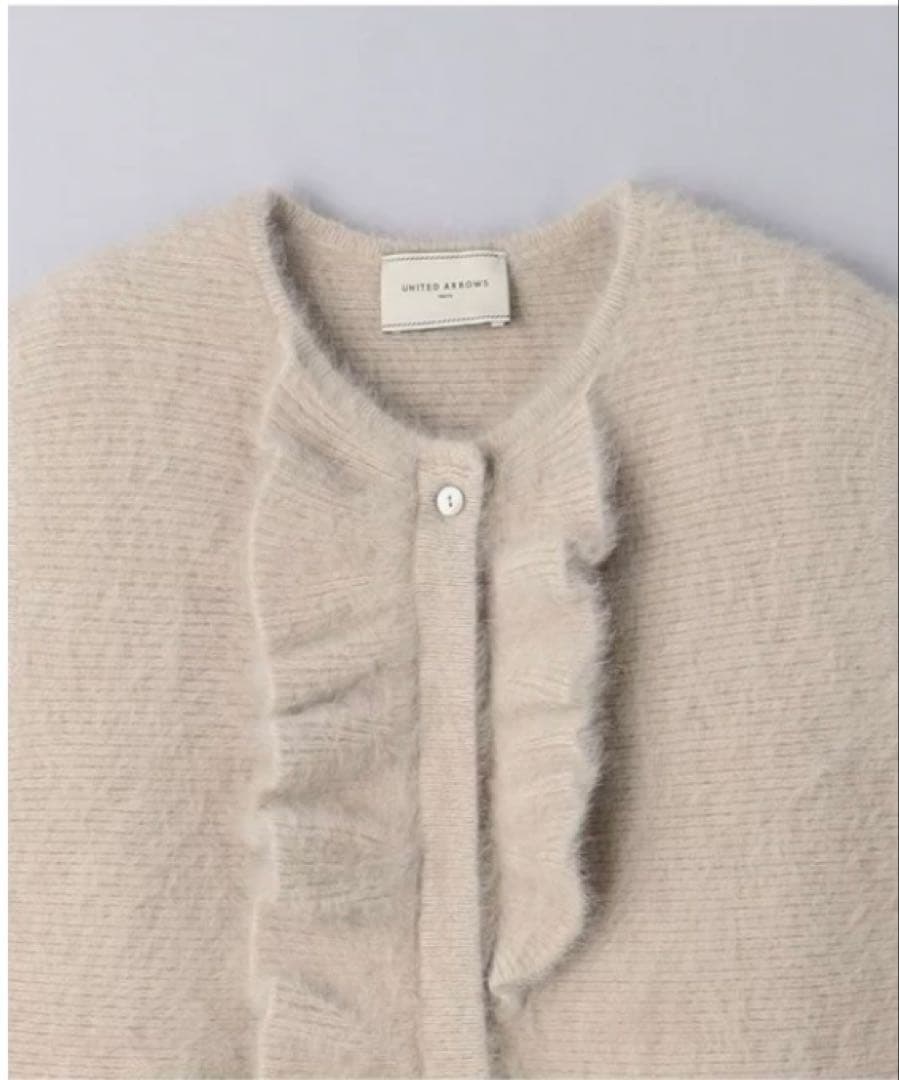 アリス　UNITED ARROWS フォックスカシミヤ フリル ベスト