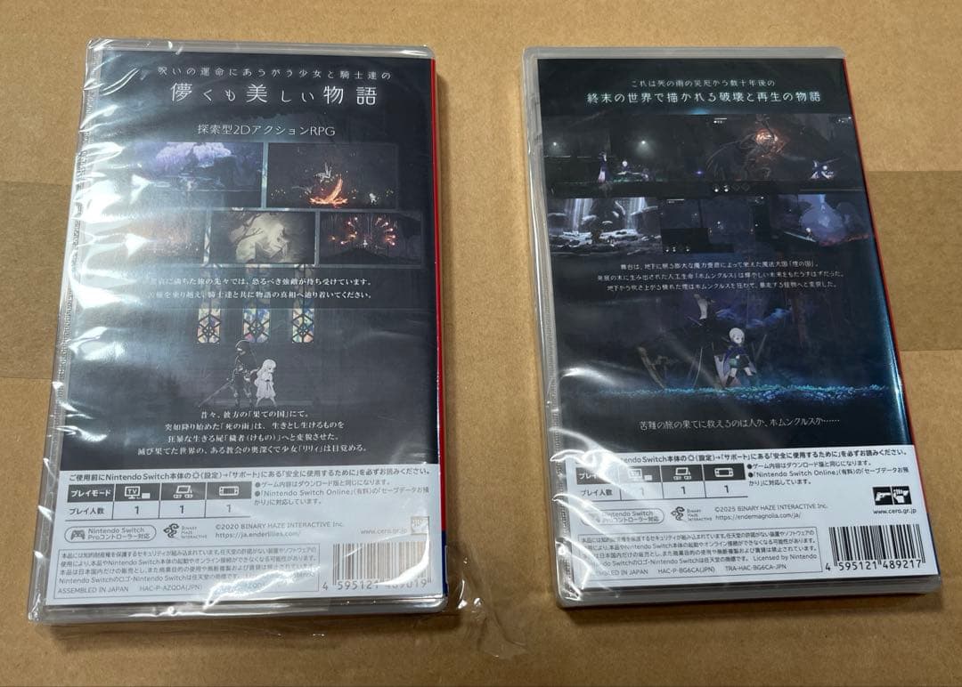 Switch版 ENDER LILIES ENDER MAGNOLIA セット