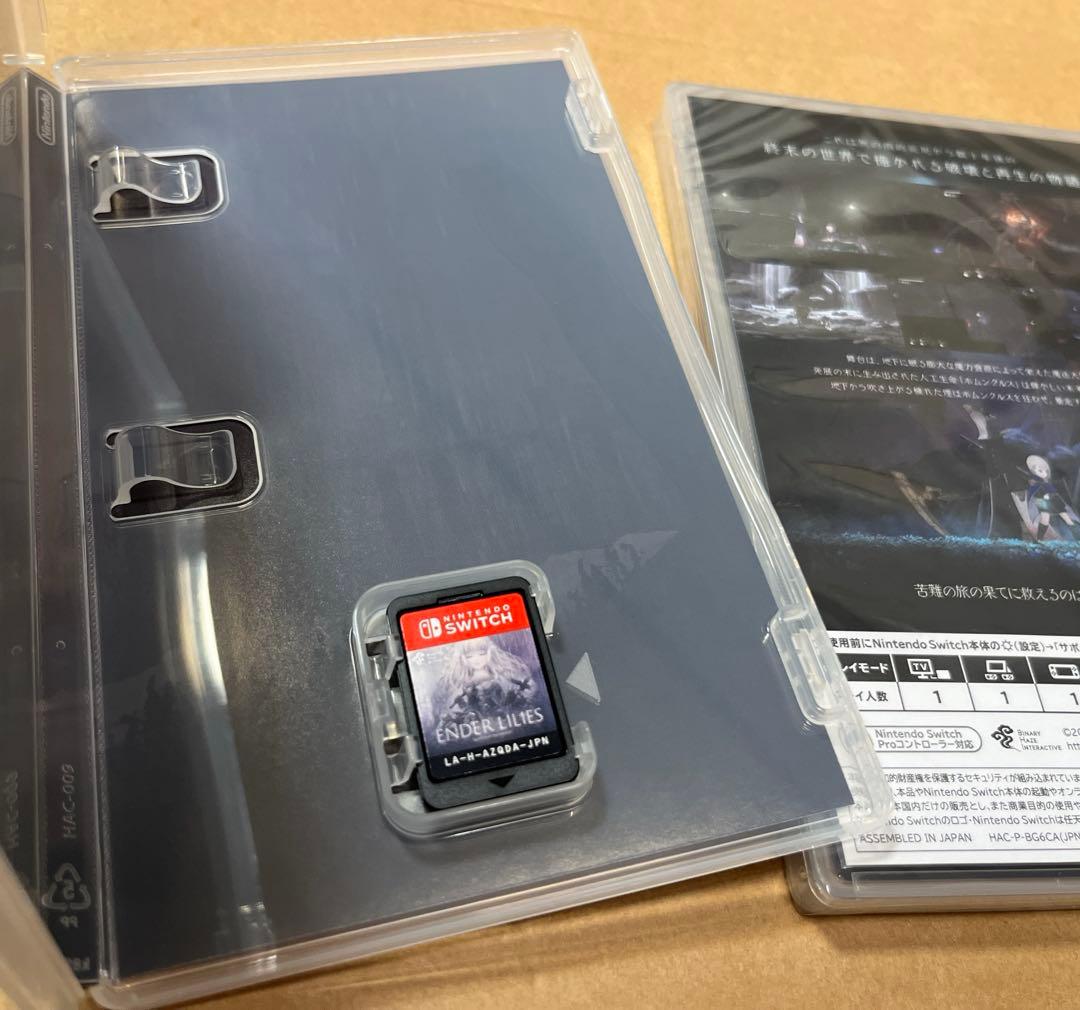 Switch版 ENDER LILIES ENDER MAGNOLIA セット