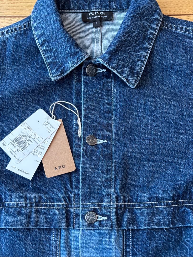 A.P.C. デニムジャケット S タグ付新品 アーペーセー