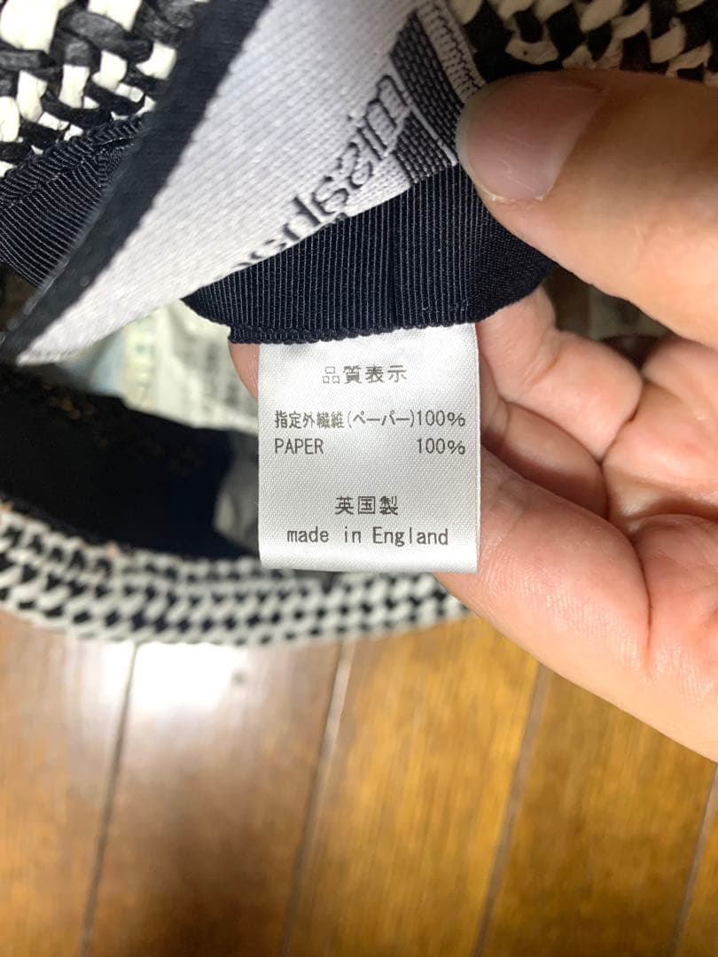 【最終値下げ】MISA HARADAのストローハット