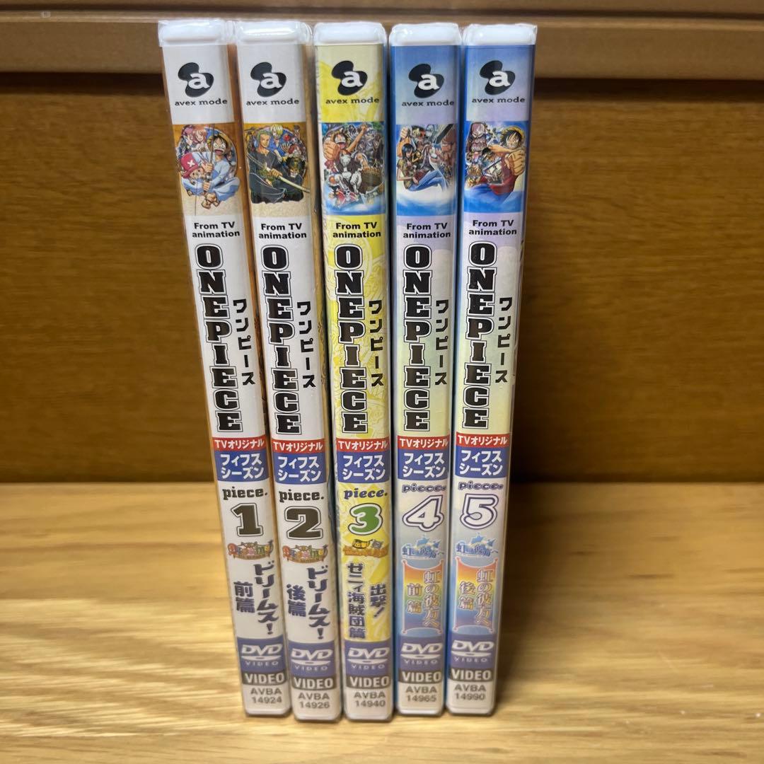 Sendico　ワンピース2〜6シーズンDVD46枚新品未開封