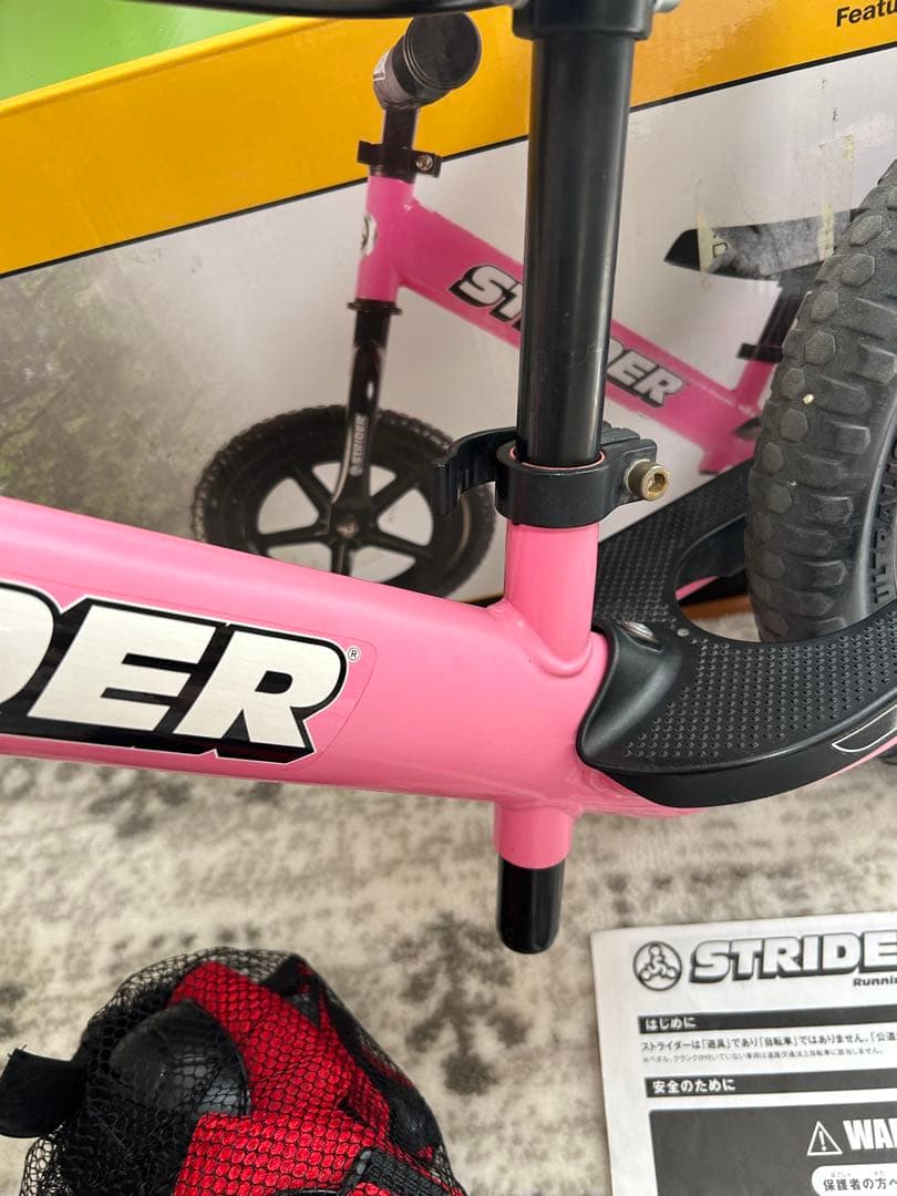 STRIDER ピンク　12インチ SPORT スポーツ　プロテクター付