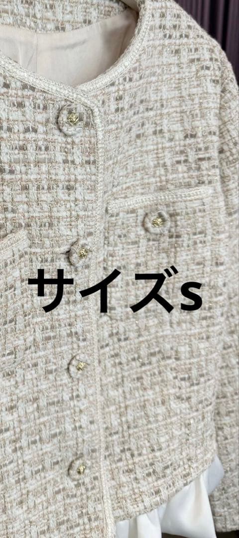 ♡♡様　ジャケット　サイズs