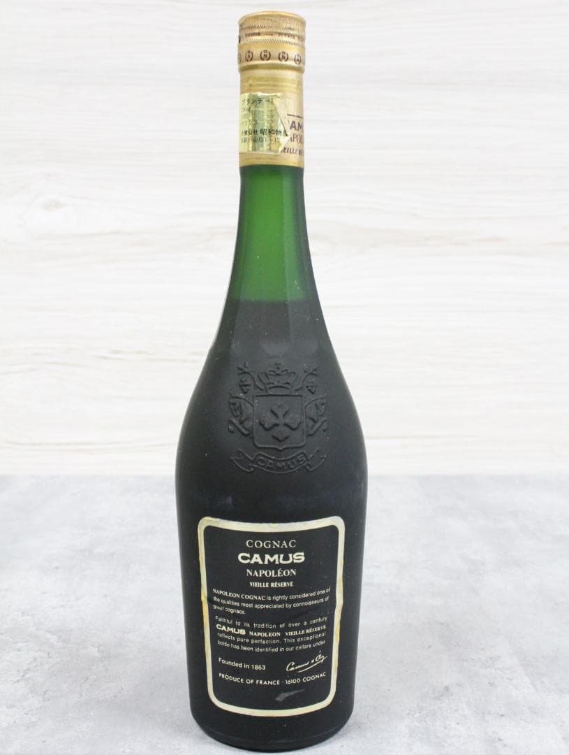 ▲未開栓/古酒 3本セット ロイヤルサルート21年 カミュ ブランデーウイスキー