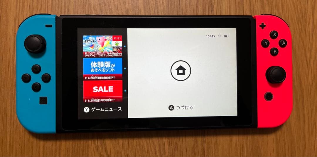 赤/青 ニンテンドースイッチ Nintendo Switch 本体
