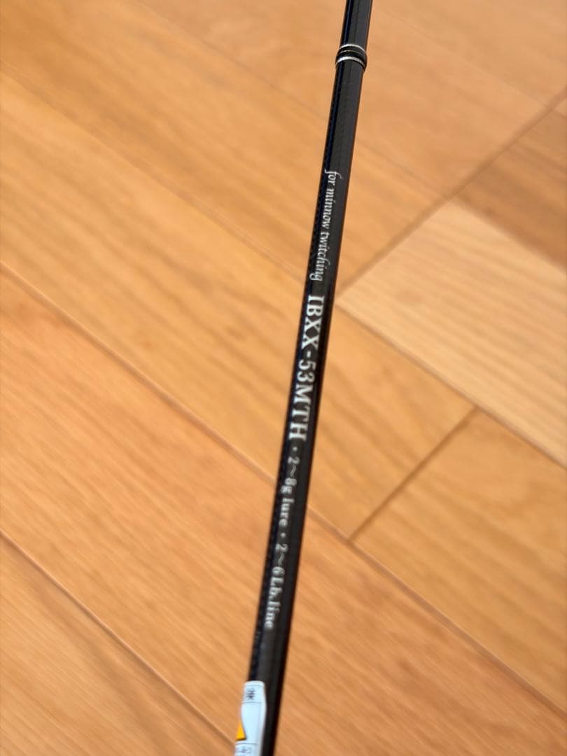 スミス(SMITH)トラウティンスピン インターボロンXX IBXX-53MTH