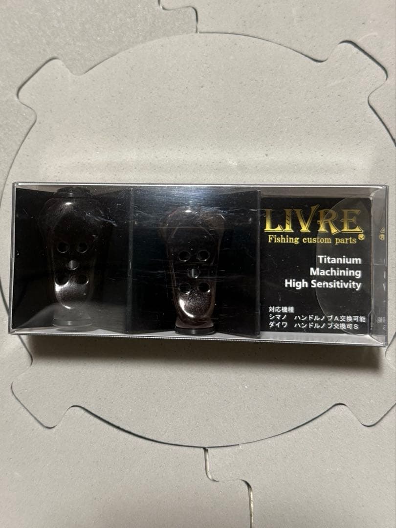 LIVRE feeler リブレ　フィーラー　開封のみ未使用
