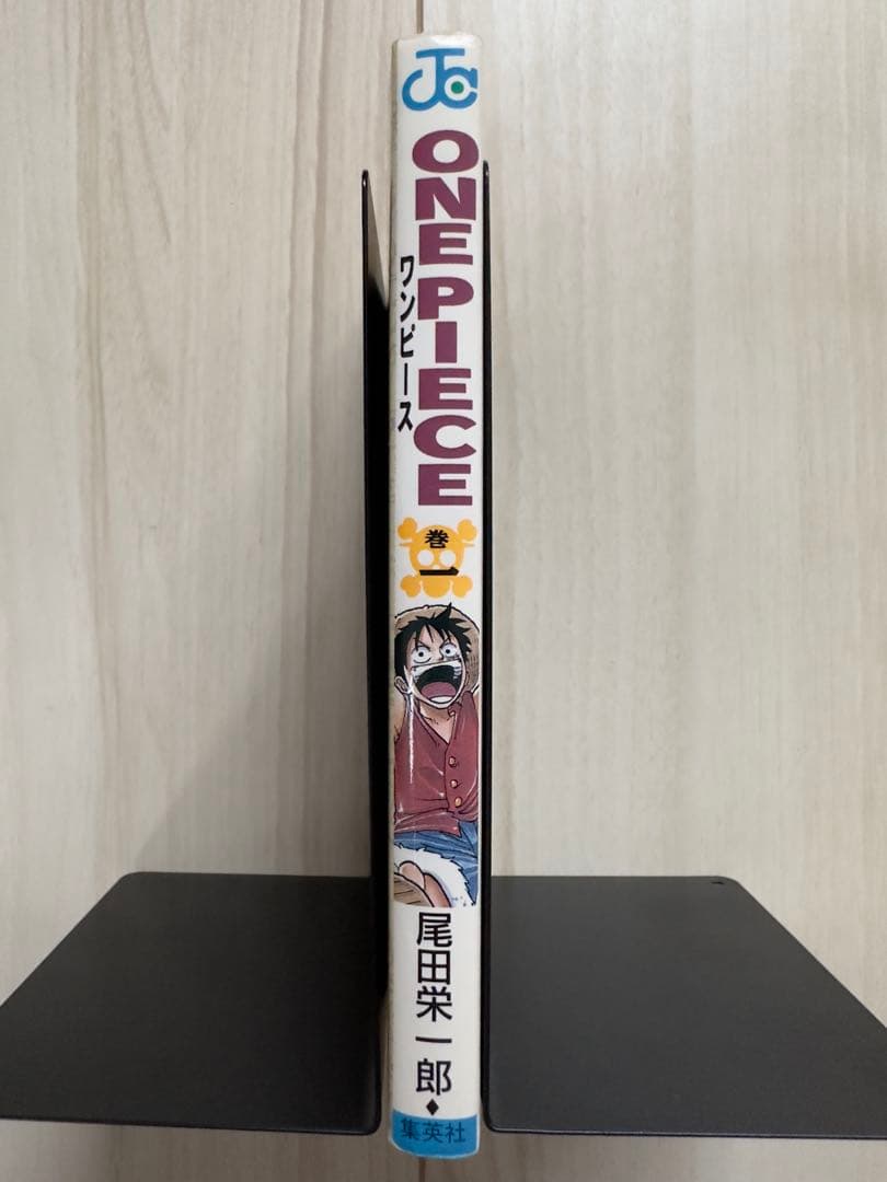 ワンピース　ONEPIECE 1巻　初版 1997年12月29日