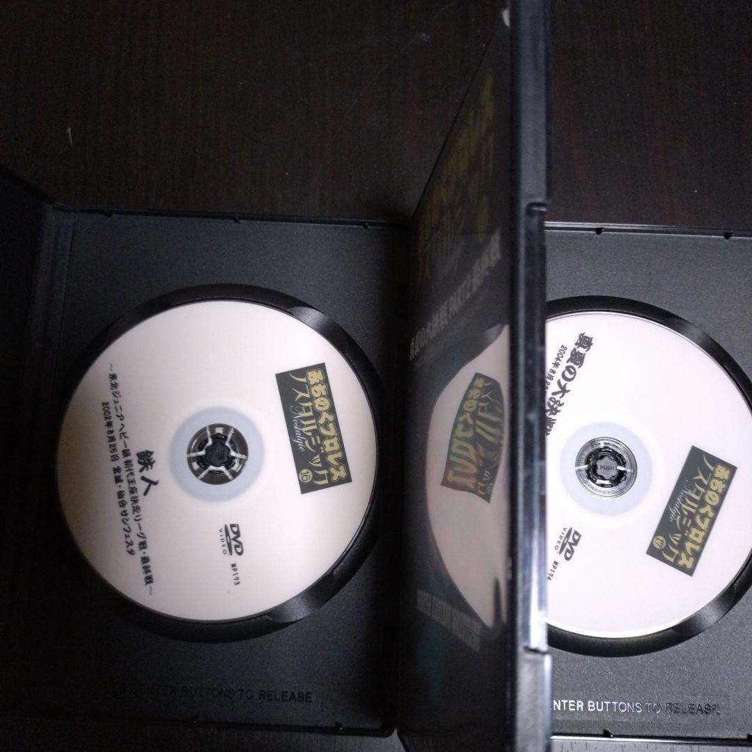 激レア！！みちのくプロレス　DVD　12枚セット