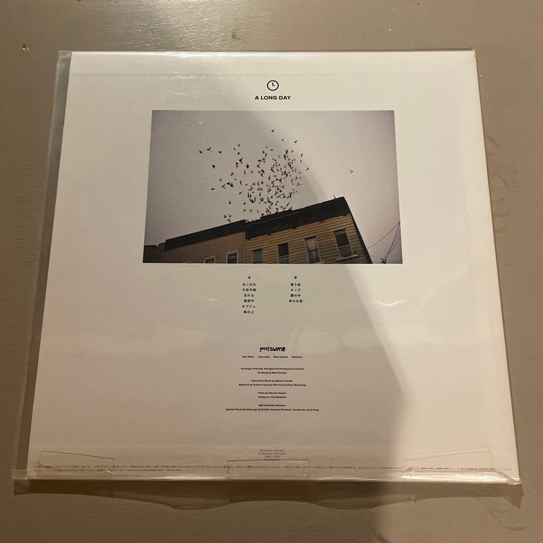 A LONG DAY / mitsume レコード