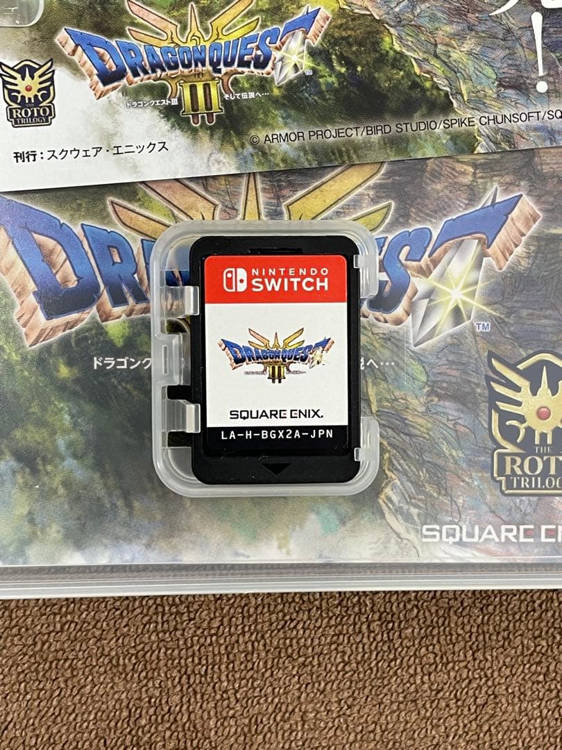 switch ドラゴンクエストⅠ&Ⅱ ドラゴンクエストⅢ まとめ売り