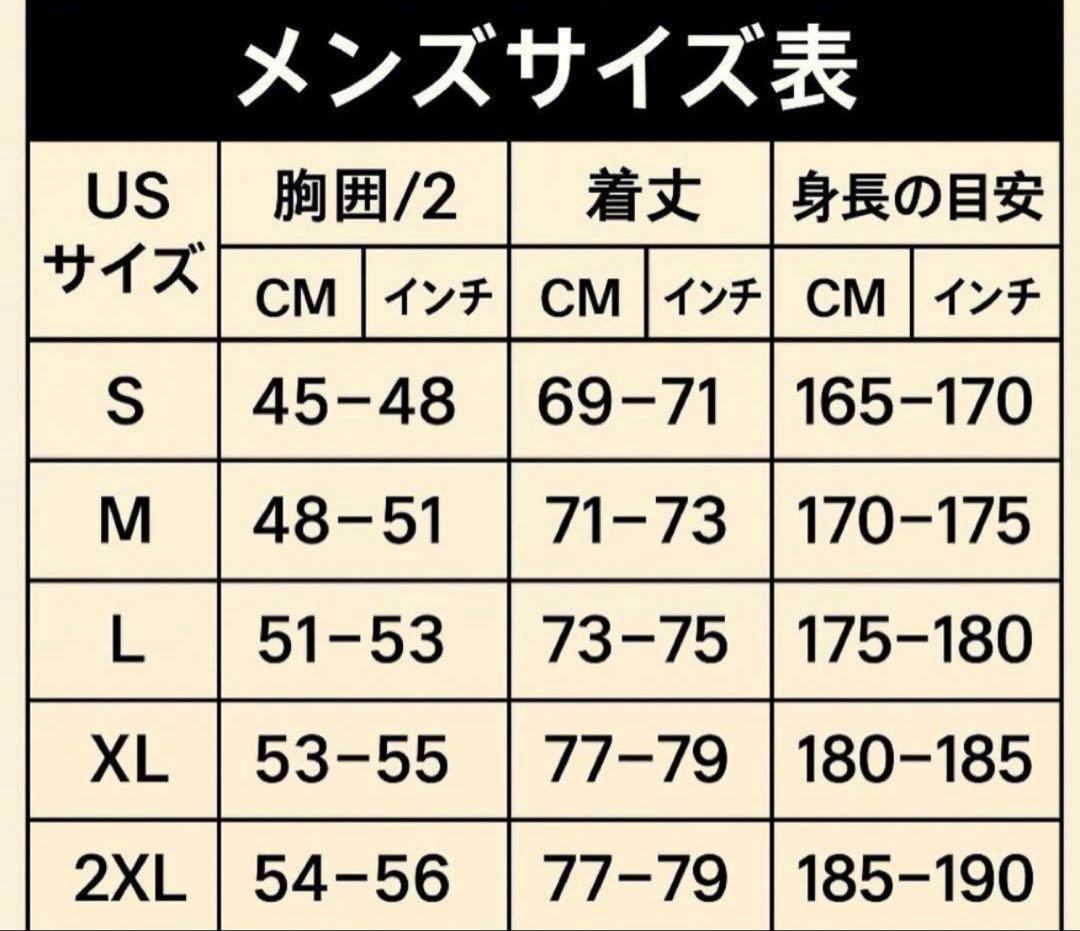FC バルセロナTravis Scott コラボユニフォーム25/26 Mサイズ