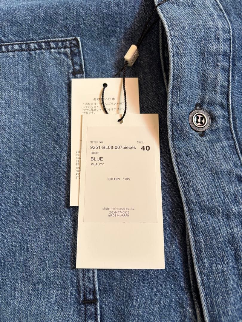 ジャケット・アウター N.HOLLYWOOD DENIM SHIRT BLOUSON 40