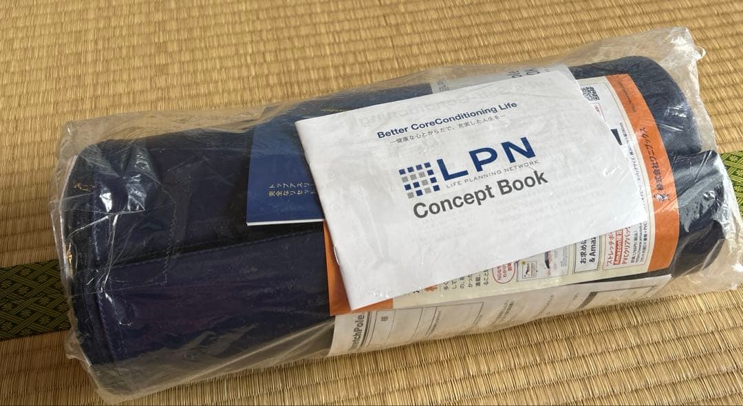LPN ストレッチポール