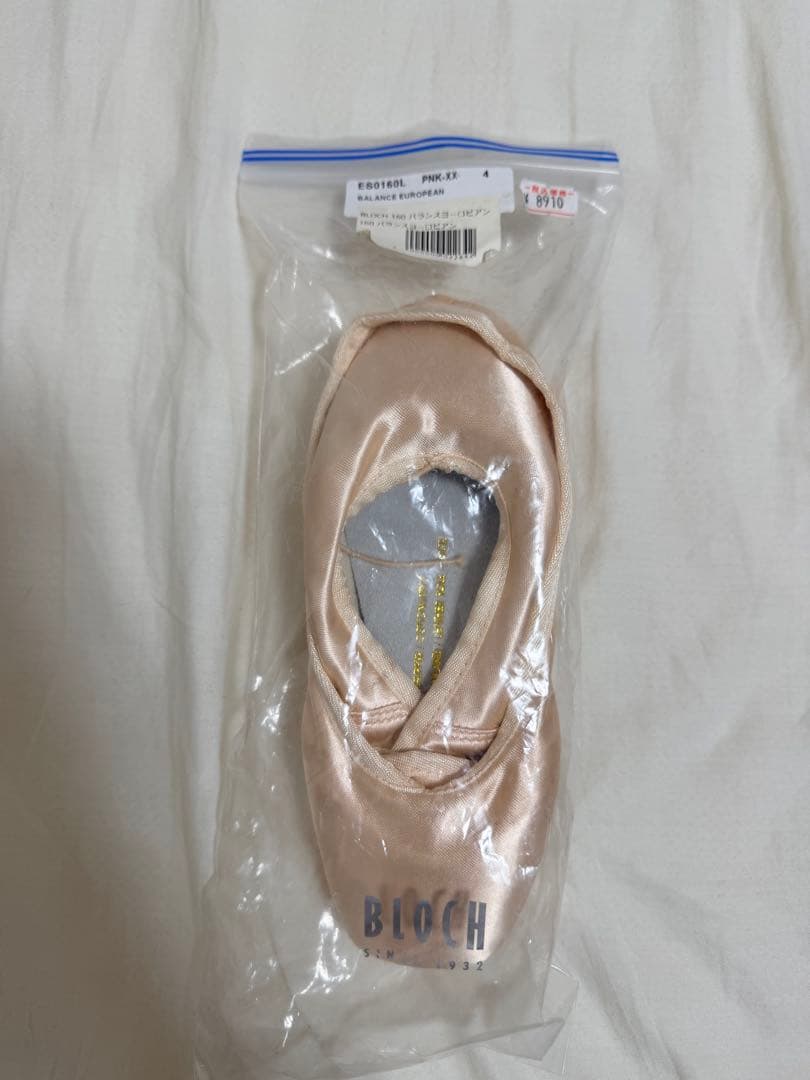 BLOCH バランスヨーロピアン　4 1/2トゥシューズ