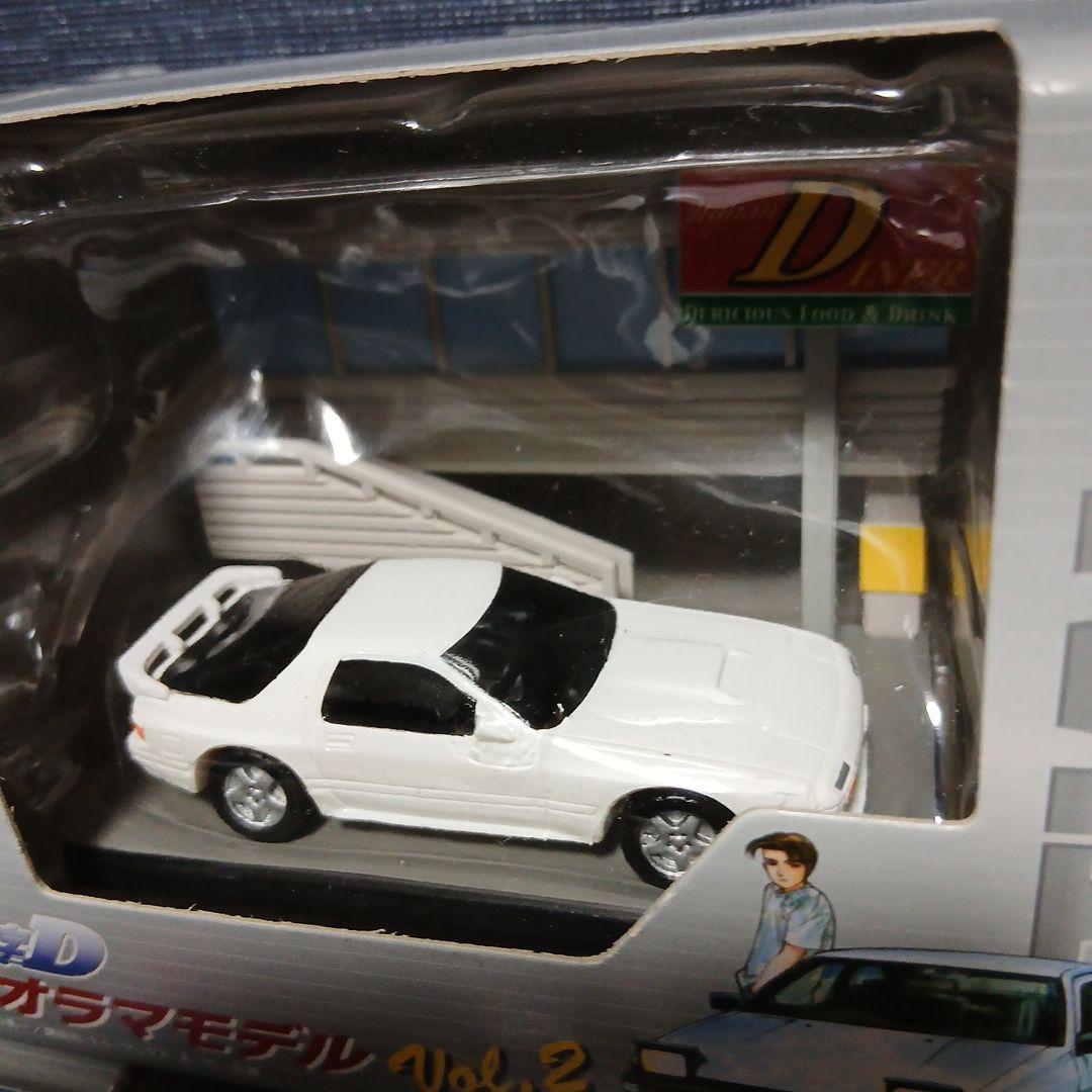【レトロ】頭文字D ジオラマモデル Vol.2 全3種セット　ミニカーまとめ