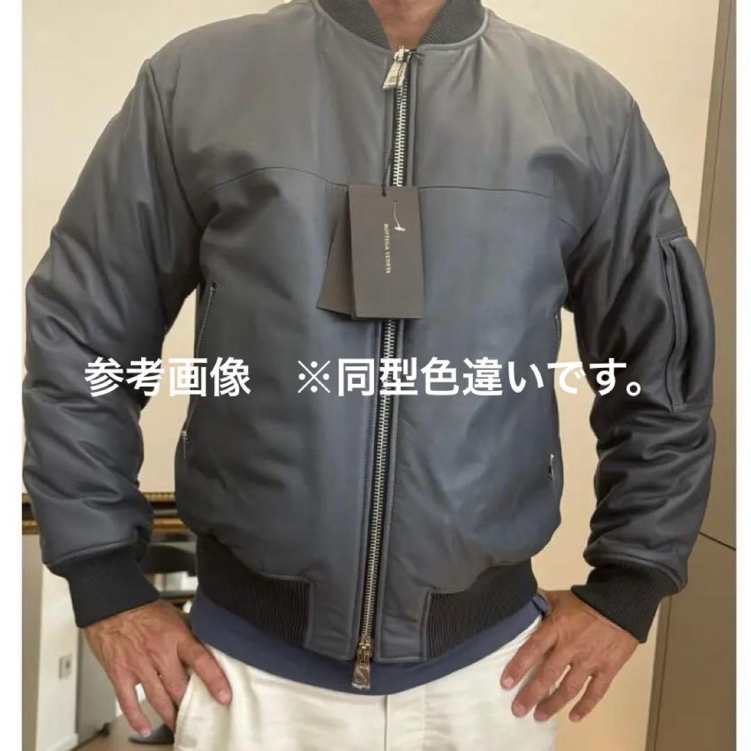 BottegaVeneta レザーブルゾン 黒 ブラック MA1 ダニエルリー