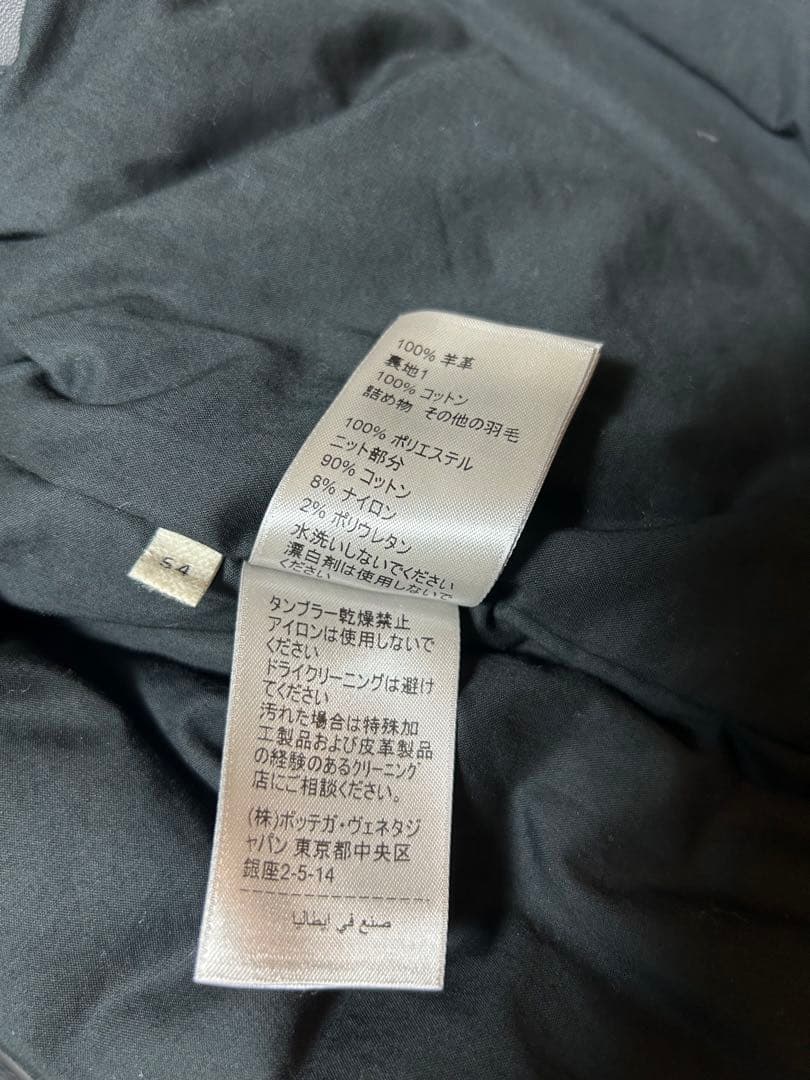 BottegaVeneta レザーブルゾン 黒 ブラック MA1 ダニエルリー