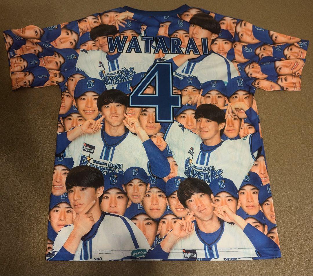 横浜DeNAベイスターズ ファンフェス 特大カプセルトイ 総柄Tシャツ 度会隆輝