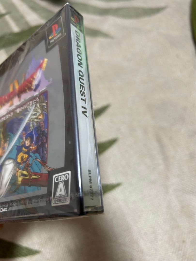 ドラゴンクエストⅣ　アルティメットヒッツ　新品未開封