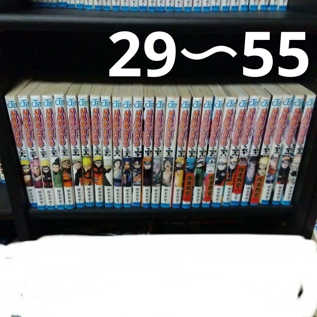 ★4 ナルト　全巻と外伝 　73冊セット(初版67冊、ジャンパラ19冊)