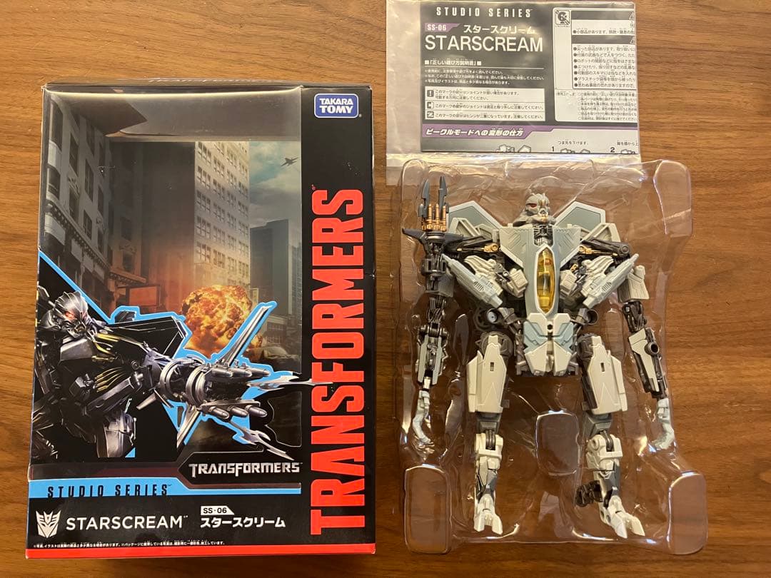 トランスフォーマー　スタジオシリーズ　スタースクリーム　SS-06