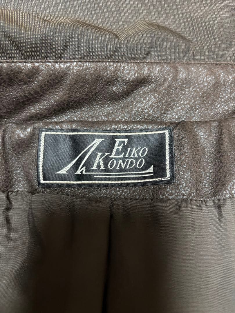エイココンドウ　ロングベストブラウン