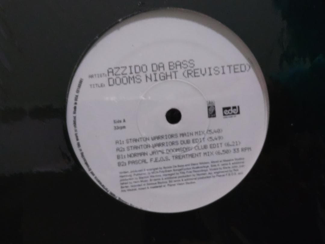 ブレイクスなど （7枚セット） レコード BREAKBEAT DOWNTEMPO
