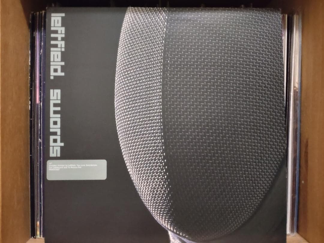 ブレイクスなど （7枚セット） レコード BREAKBEAT DOWNTEMPO
