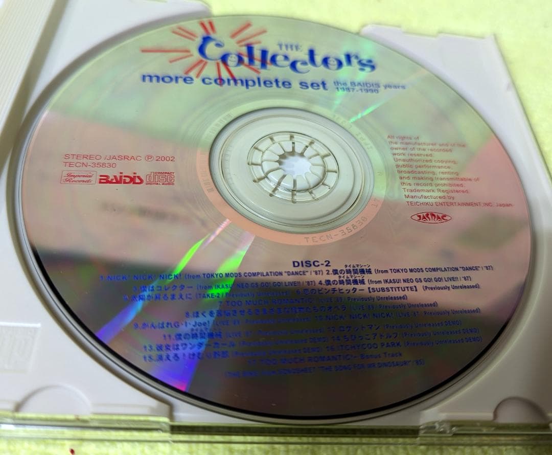 美品 ザ・コレクターズ ベスト 2CD the BAIDIS years