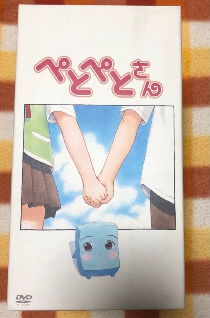 ぺとぺとさん　DVD 全7巻セット （3〜7巻未開封）