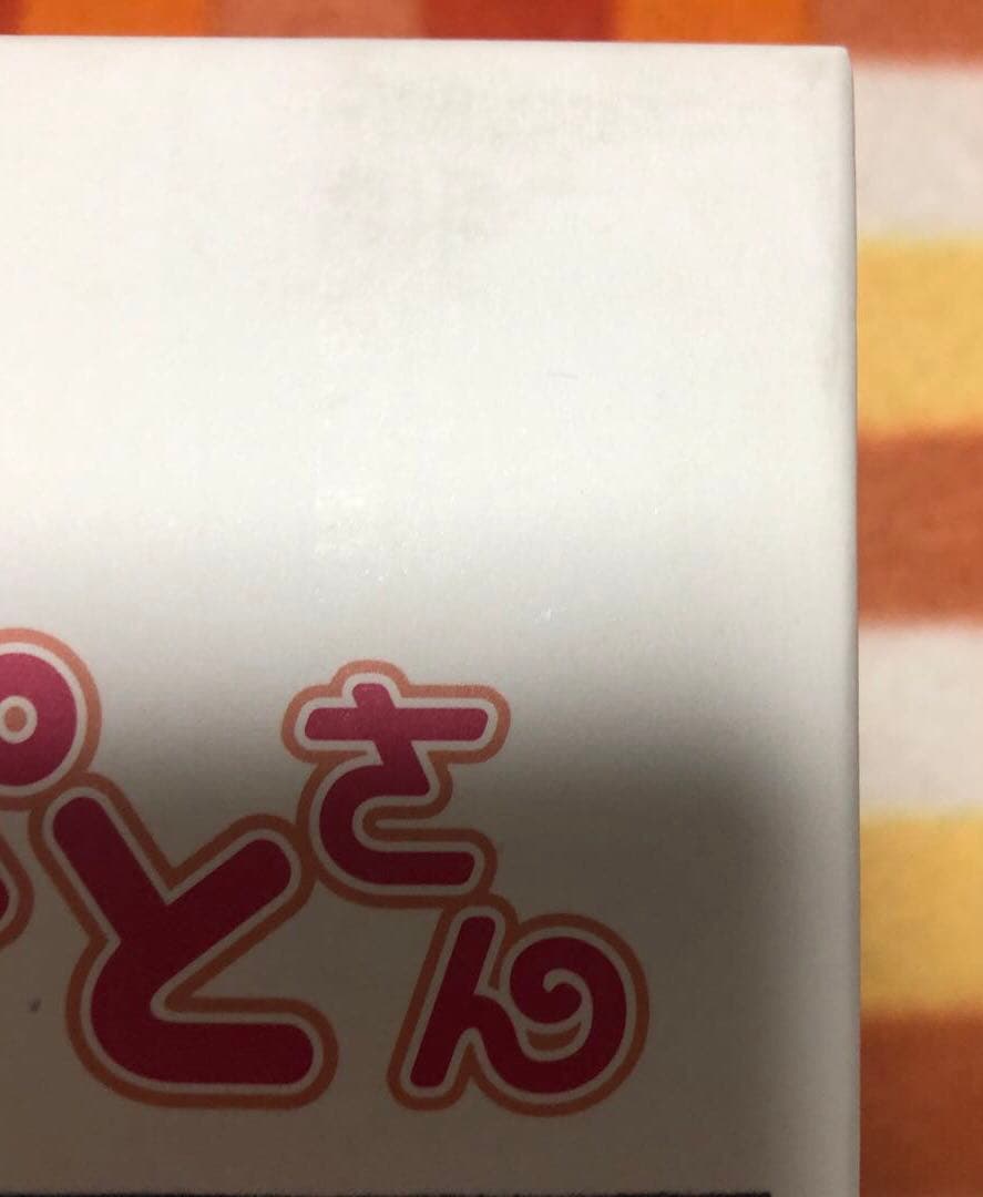 ぺとぺとさん　DVD 全7巻セット （3〜7巻未開封）