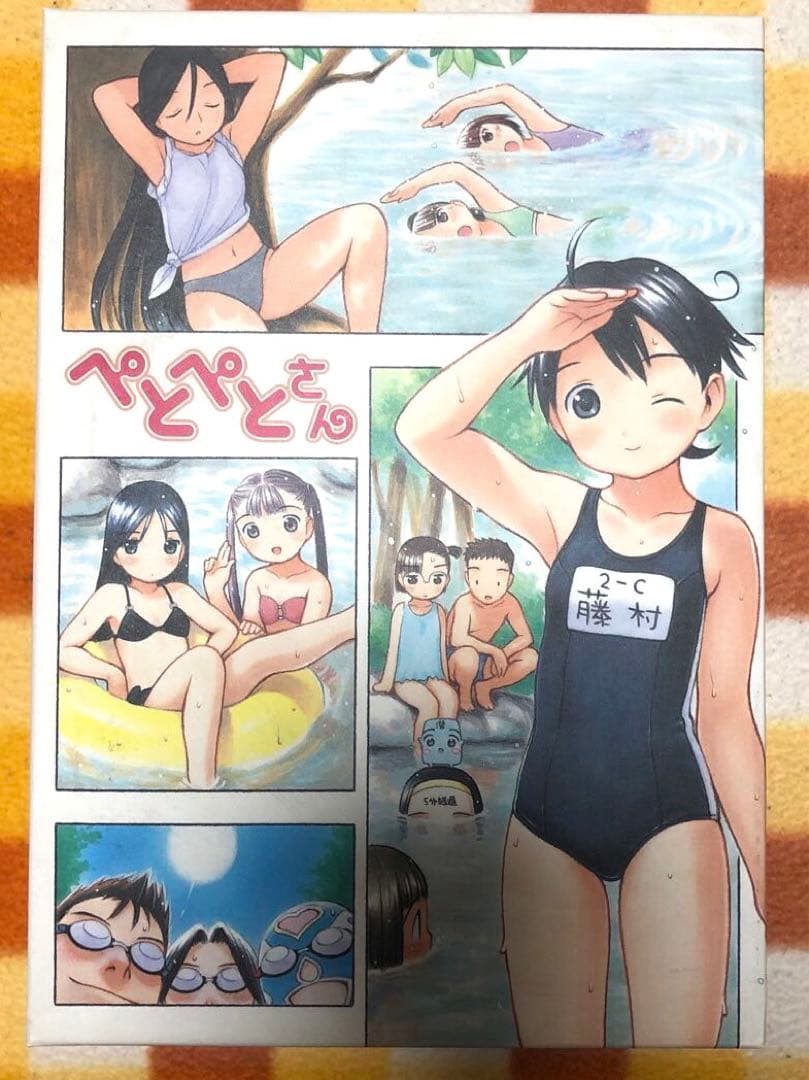 ぺとぺとさん　DVD 全7巻セット （3〜7巻未開封）