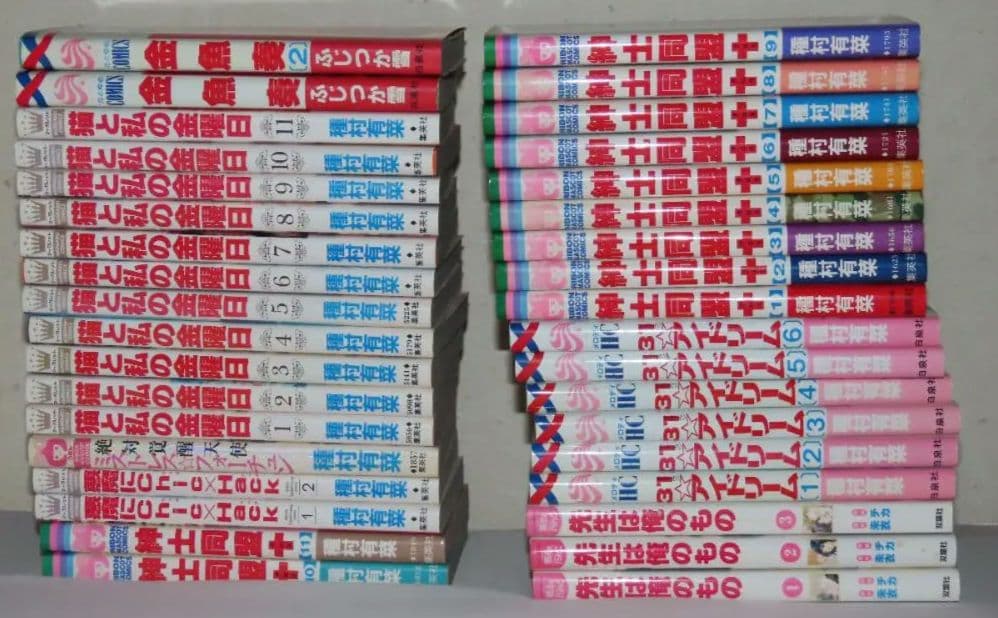 A【中古品】漫画/36冊セット 紳士同盟†/31☆アイドリーム/金魚奏 他