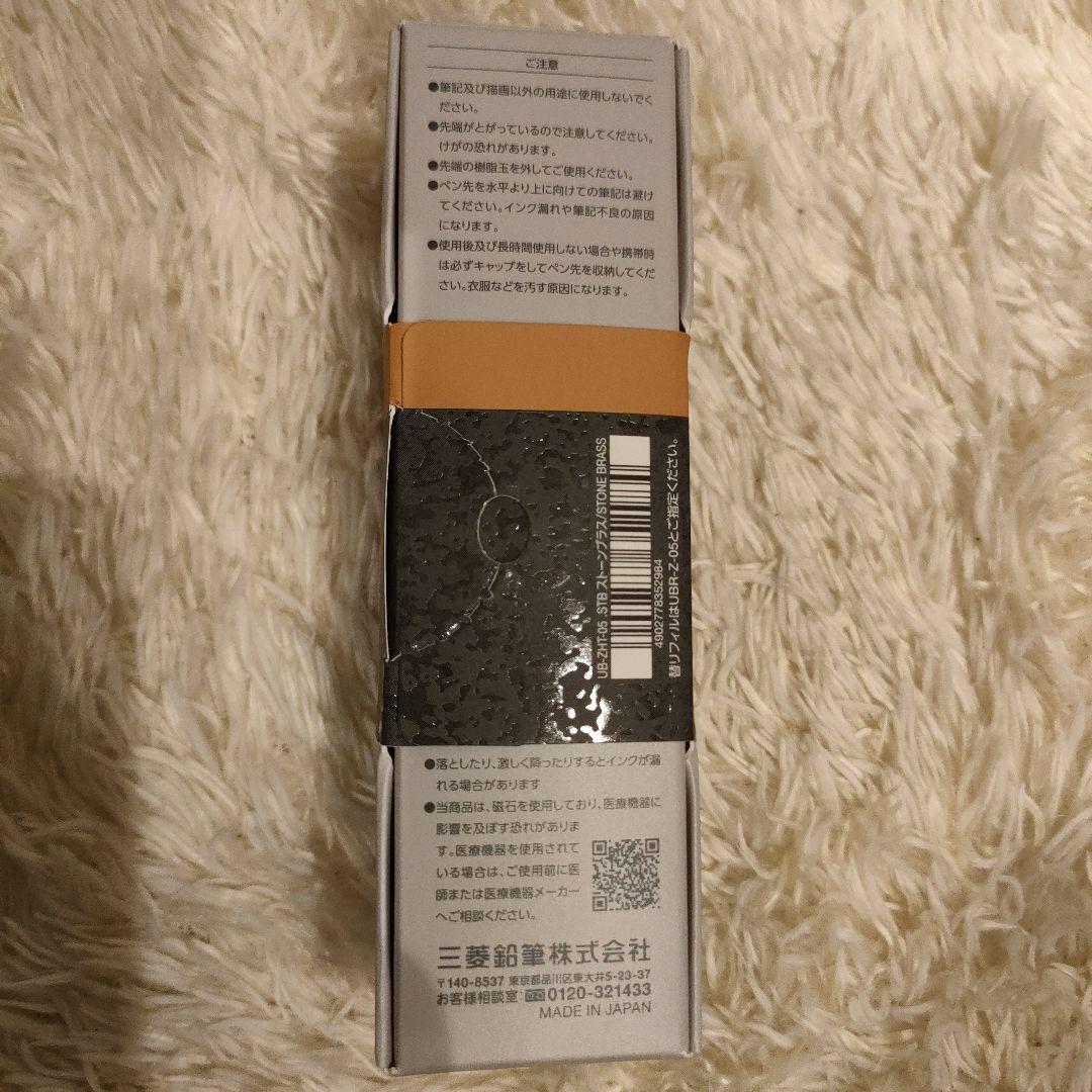 ユニボールZENTO Signature model ボールペン 即発送！