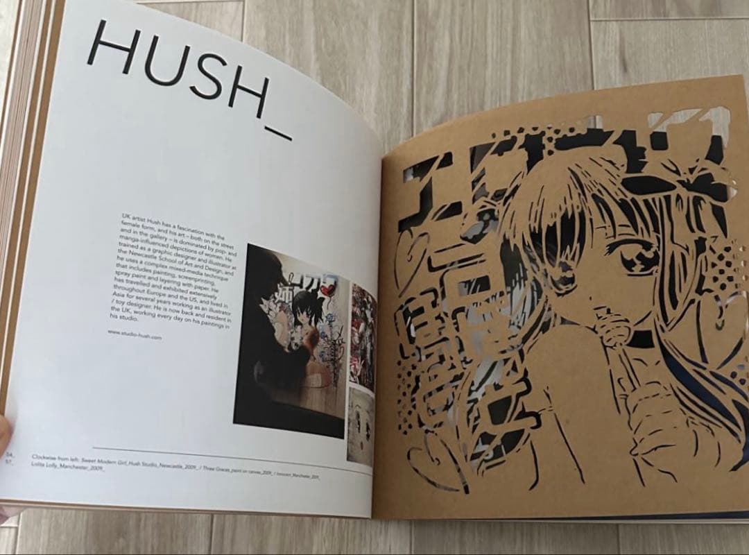 The Street Art Stencil Book アートブック