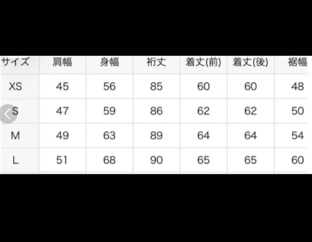 t*u様 エディフィス　30周年　リーバイス別注　トラッカージャケット　Mサイズ