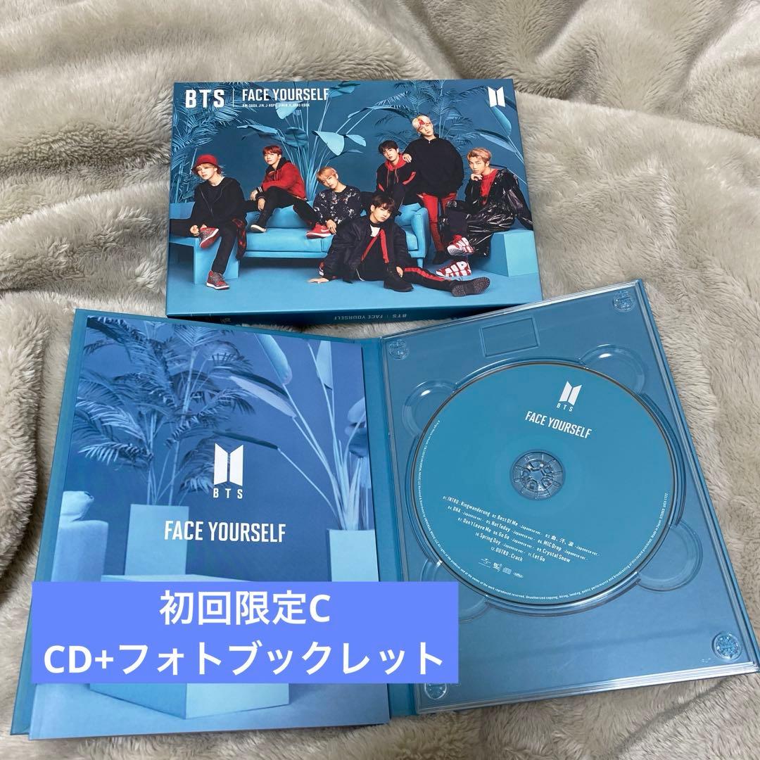 BTS アルバム まとめ売り
