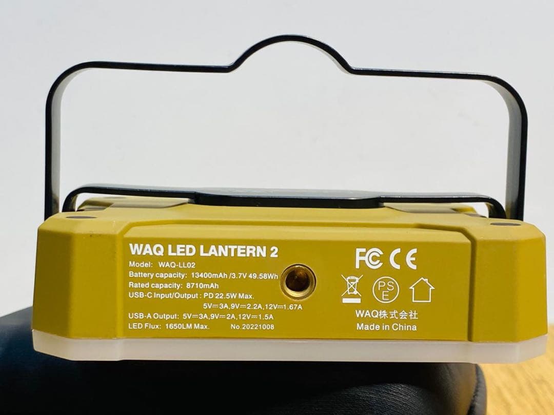 WAQ LEDランタン 2 WAQ-L102