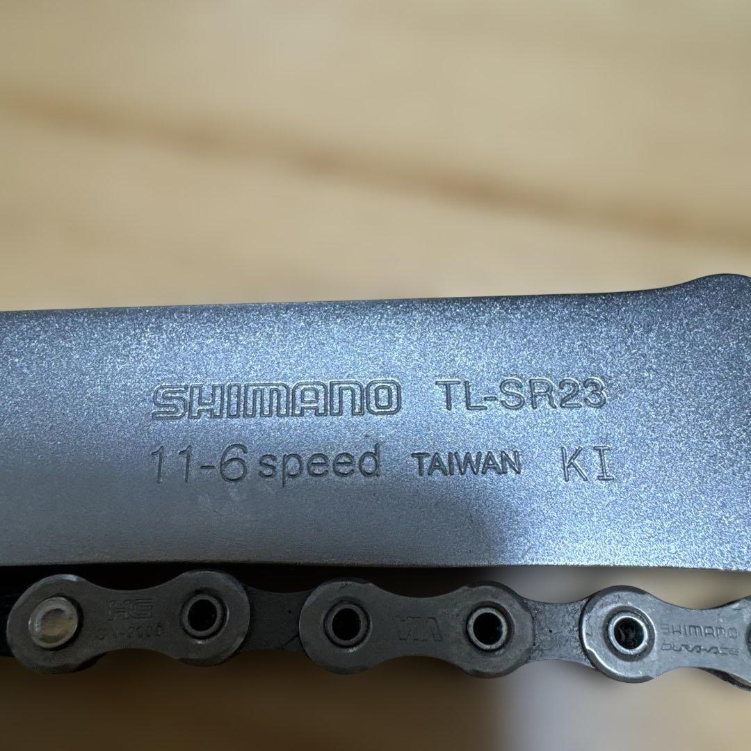 シマノ TL-SR23 スプロケットリムーバー