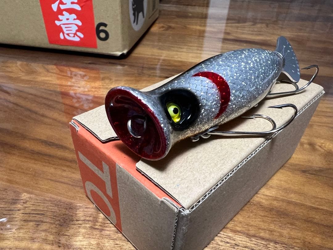 TOPBRIDGE トップブリッジ ポッパイマ G-SHAD