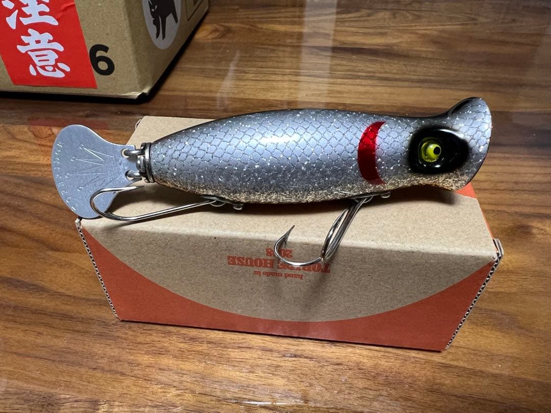 TOPBRIDGE トップブリッジ ポッパイマ G-SHAD