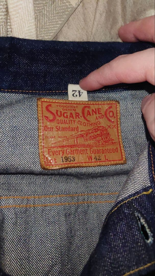 SUGAR CANE シュガーケーン デニムジャケット2nd 1953　42
