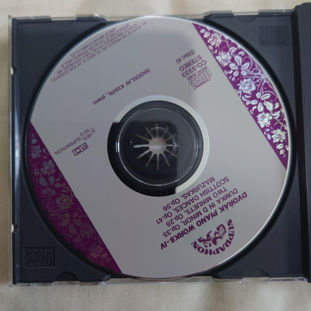 ドヴォルザーク ピアノ作品全集 5枚組 CD