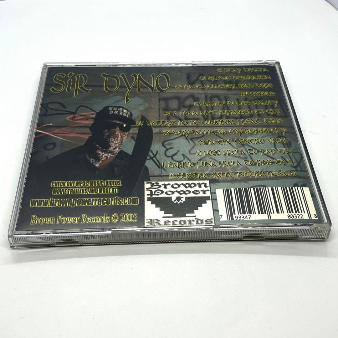 【G-RAP】 SIR DYNO - BROWN PERSUASION